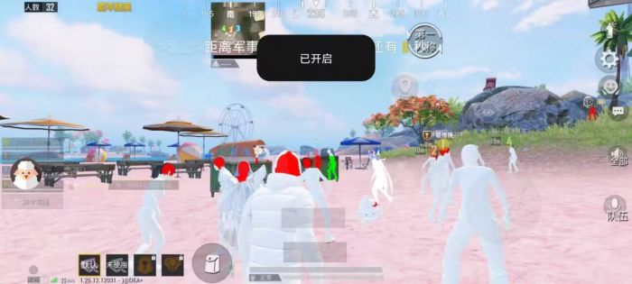 和平精英外设辅助瞄准怎么设置（和平精英辅助键位怎么设置）
